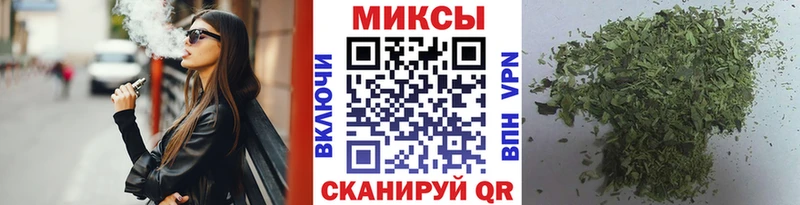 KRAKEN сайт  Йошкар-Ола  БУТИРАТ 99% 