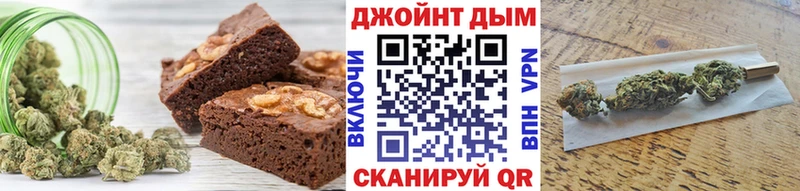 Canna-Cookies марихуана  Йошкар-Ола 