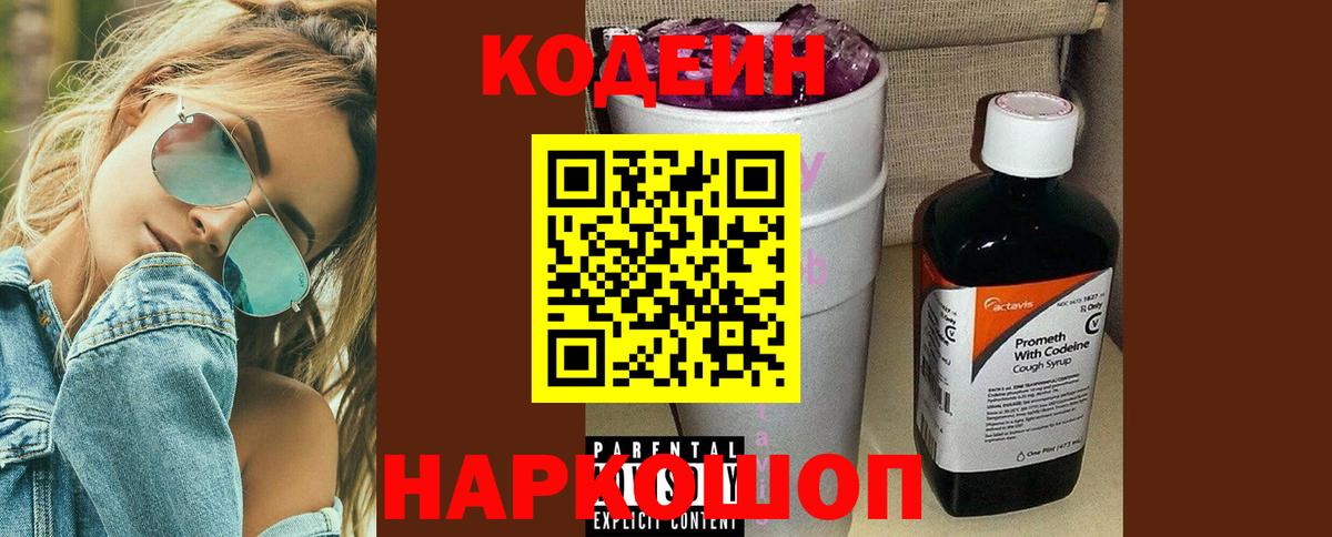 Лсд 25  Йошкар-Ола  Вход с VPN  Мефедрон   Каннабис  A PVP СК   ГАШ 