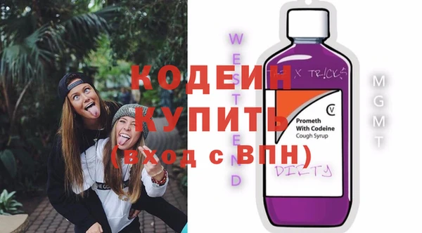 гашиш Магадан