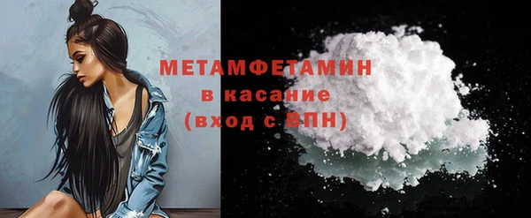 прущие крисы Майский
