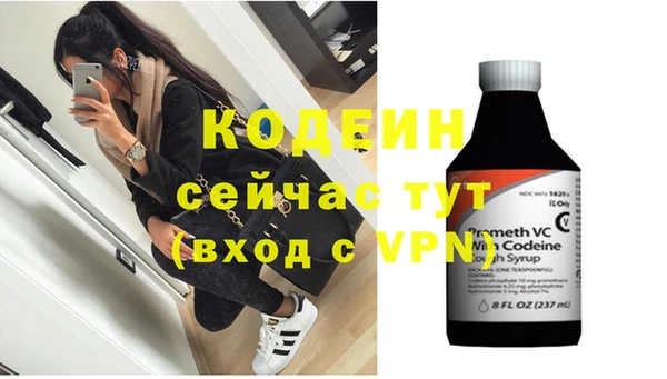 прущие крисы Майский