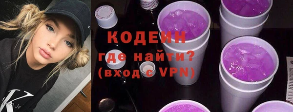 а пвп мука Магас