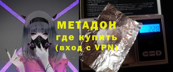 прущие крисы Майский