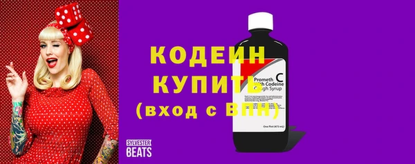 а пвп мука Магас