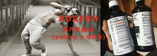гашиш Магадан