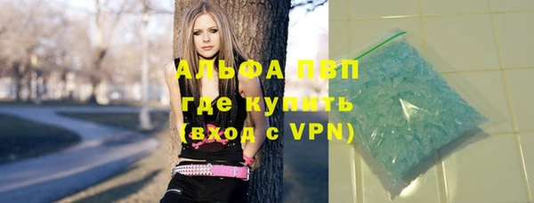 гашиш Магадан