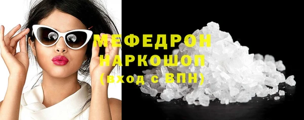 прущие крисы Майский