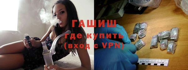 гашиш Магадан