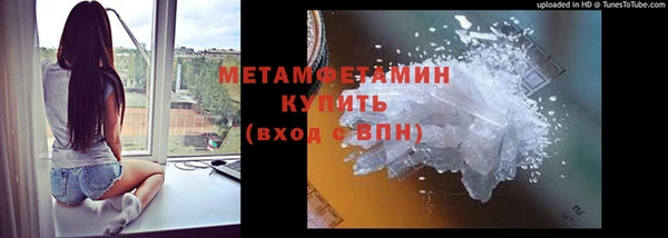 прущие крисы Майский