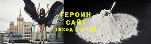 прущие крисы Майский