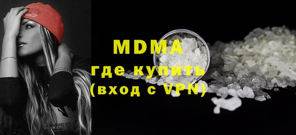 а пвп мука Магас