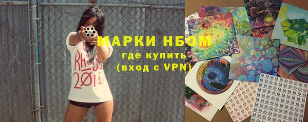 гашиш Магадан