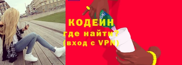 гашиш Магадан