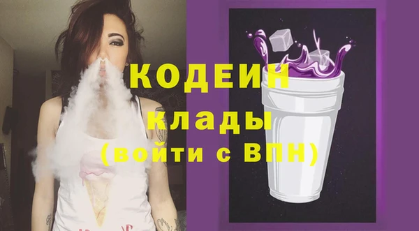 прущие крисы Майский