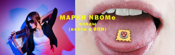 гашиш Магадан