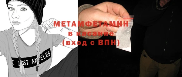 гашиш Магадан