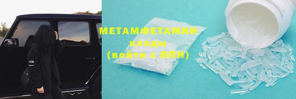 гашиш Магадан