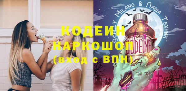 гашиш Магадан