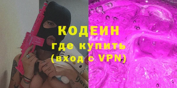 а пвп мука Магас
