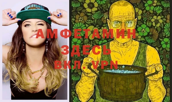 прущие крисы Майский