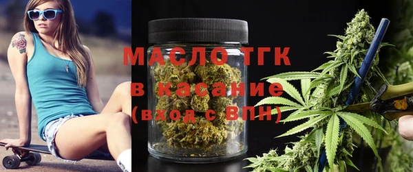 а пвп мука Магас