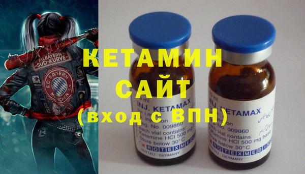 гашиш Магадан