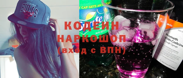 а пвп мука Магас