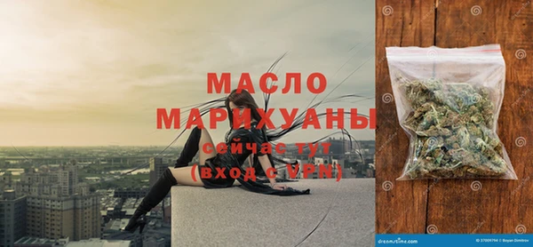 mix Лихославль
