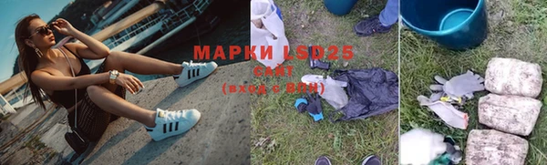 а пвп мука Магас