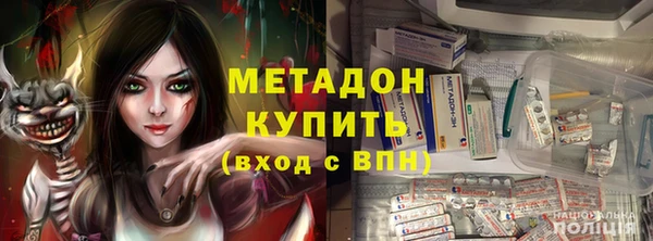 гашиш Магадан