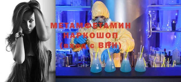 прущие крисы Майский