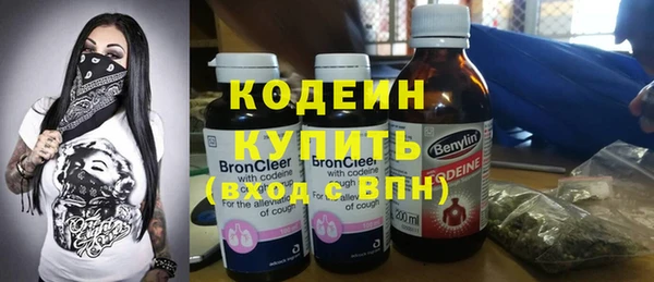 а пвп мука Магас
