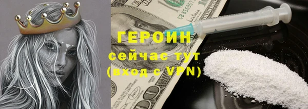 а пвп мука Магас