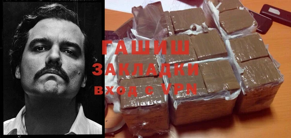 прущие крисы Майский