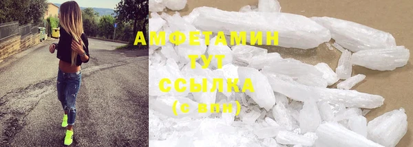 гашиш Магадан