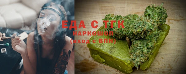 гашиш Магадан