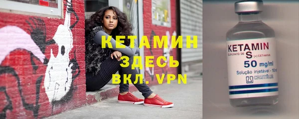 прущие крисы Майский