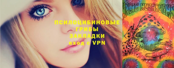 гашиш Магадан