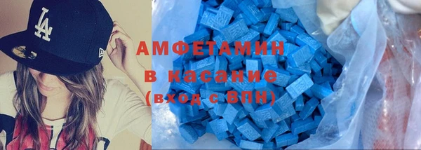 а пвп мука Магас