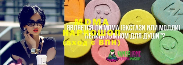 а пвп мука Магас