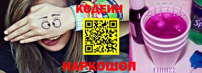 марихуана Гусев