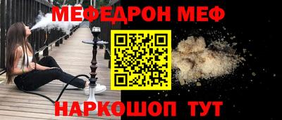 марихуана Гусев