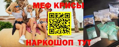 марихуана Гусев