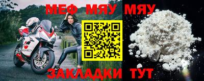 марихуана Гусев