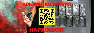 марихуана Гусев