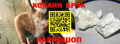 марихуана Гусев