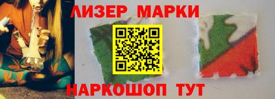 амф Гусь-Хрустальный