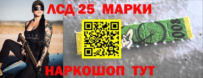 марихуана Гусев