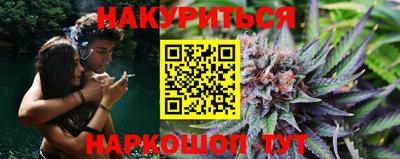 амф Гусь-Хрустальный